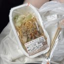 포린마트 | 삿포로 세이코마트 추천 리스트 후기🧡 (치킨 가득 페페론치노 파스타, 푸딩, 슈크림, 에끌레어, 메론...
