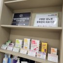 비타민소아청소년과의원 이미지