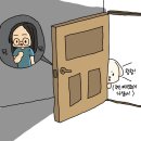 너만멍냥 이미지