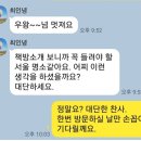 노벨다방 이미지