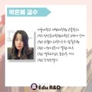클라비스과학
