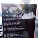 곽만근갈비탕 이미지