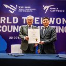 보라태권도 이미지