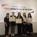 더리미미술관 이미지