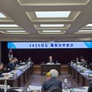 경상북도포항의료원 이미지