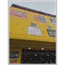 정품타이어 | 남원타이어 타이어뱅크 남원점이 정답! 정품+합리적 가격 K7 타이어교체후기