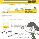 영등포리더스간호학원