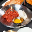 고기뭉치 이미지