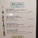 와인&칵테일 이미지