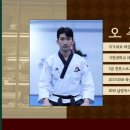 태성태권도장 이미지