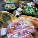 삼겹식당 학익점 이미지