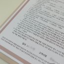 슬왁싱 이미지