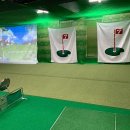 마스터골프연습장 이미지