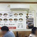 한재골(입구) 이미지