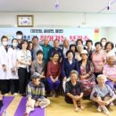 이천1리경로당 이미지