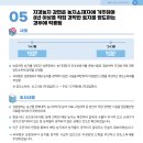 체크포인트 이미지