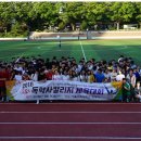 명문특장 이미지