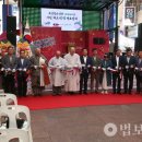 경로식당 이미지