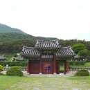 맹자집주 (孟子集註) - 02 - 양혜왕장구하(梁惠王章句下) - ⑦ - 孟子見齊宣王曰 所謂故國者 이미지