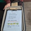 [네 돌 아이랑 여행] 무주 가성비 숙소, 반딧불이 펜션 내돈내산 후기