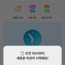 라운지엠 이미지
