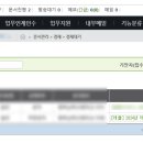 공유공람 이미지