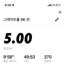 태능숯불갈비 네이버블로그
