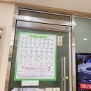 초록동물병원 이미지