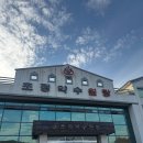 초정약수로 | 겨울에 청주가볼만한 곳 추천 [초정약수원탕] 탄산탕 즐기기