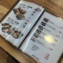 구의해장국 이미지
