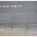 파란문 이미지
