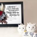 토닥공방