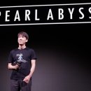 (주)어비스게임 이미지