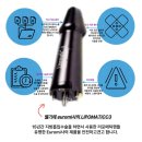 서면엘레슈의원 이미지