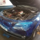 킹카부분정비 이미지