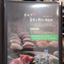 금학로1 이미지