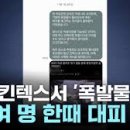 소동 티스토리
