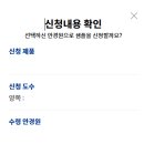 으뜸50안경전주효자점 이미지