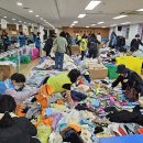 장애인복지관 이미지