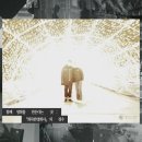화목한 영화사