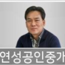 한빛성내과의원 이미지