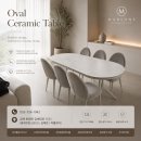스마트폰 동영상 제작 | 김해가구단지 마를로네 배송후기 세라믹 식탁 &amp; 프리미엄 침대