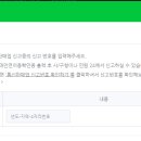 스마트잡 이미지