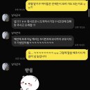 지2 - 종로구 삼일대로30길 21 | 부산 동래 고양이 무마취 미용&호텔 '냥지곤지' 2박 3일 내돈내산 후기
