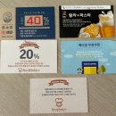 우수미회센타별관 이미지