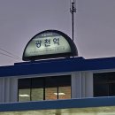 오서산과 칠갑산 이미지