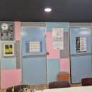 아트공인중개사사무소 이미지