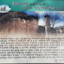 미륵리 일대 이미지