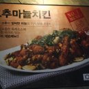백스비어 이미지