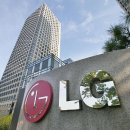 주식회사 럭키무역 이미지